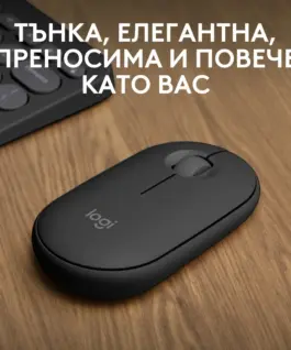 МИШКА LOGITECH M350S PEBBLE 2 – Wireless / Безжична – Black – PN
