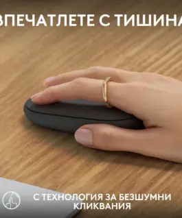МИШКА LOGITECH M350S PEBBLE 2 – Wireless / Безжична – Black – PN