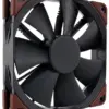 Noctua Влагозащитен / Прахозащитен Вентилатор Fan 120mm NF-F12 iPPC-2000-IP67