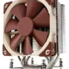 Noctua Сървърен охладител CPU Cooler NH-U12DX i4 -