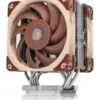 Noctua въздушно охлаждане CPU Cooler NH-U12S DX-4677 LGA4677