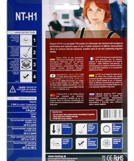 Noctua Термо паста NT-H1 Thermal Compound 3.5g