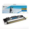 КАСЕТА ЗА HP Color Laser MFP 179FNW/MFP 178NW/150NW - Yellow - /117A/ - W2072A - PN NT-PH2072Y -
