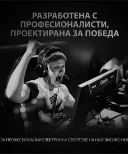 ГЕЙМЪРСКА МИШКА LOGITECH PRO X SUPERLIGHT – Wireless / Безжична – Black – PN