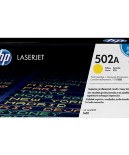 КАСЕТА ЗА HP Color Laserjet 3600 - Yellow - /502A/ - PN Q6472A