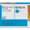 КАСЕТА ЗА HP Color Laserjet 3000/2700 - Cyan - /314A/  - PN Q7561A