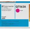 КАСЕТА ЗА HP Color Laserjet 3000/2700 - Magenta - /314A/ - PN Q7563A