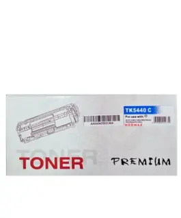 КАСЕТА ЗА KYOCERA Ecosys MA2100/PA2100 - HIGH CAPACITY - Cyan - TK5440C (TK-5440C) - PN KT-TK5440C -