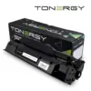 Tonergy съвместима Тонер Касета Compatible Toner Cartridge HP 15A 13A 24A C7115A/2613A/2624A CANON EP-25 Black