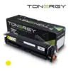 Tonergy съвместима Тонер Касета Compatible Toner Cartridge HP 202X CF502X CANON CRG-054H Yellow High Capacity