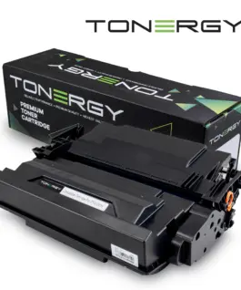 Tonergy съвместима Тонер Касета Compatible Toner Cartridge CANON 0453C002 CRG 041H Black High Capacity