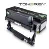 Tonergy съвместим Барабанен модул XEROX compatible Drum 013R00691 12k