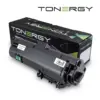 Tonergy съвместима Тонер Касета Compatible Toner Cartridge KYOCERA TK-1150 TK-1151 TK-1152 TK-1153 TK-1154 TK-1155 TK-1183 Black