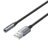 Vention външна звукова карта USB Sound card 1-Port 0.25M Gray - CVFHC