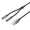 Vention външна звукова карта USB Sound card 2-Port 0.25M Gray - CVHHC