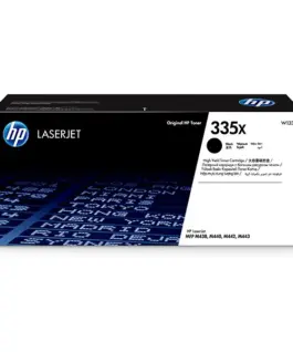 КАСЕТА ЗА HP Laserjet MFP M438/M440/M442/M443 - HIGH CAPACITY - Black - /335X/ - PN W1335X
