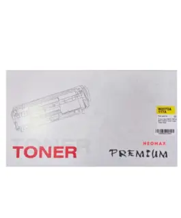 КАСЕТА ЗА HP Color Laser MFP 179FNW/MFP 178NW/150NW - /117A/ - Yellow - W2072A - PN HT-W2072A -