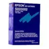 ГЛАВА ЗА EPSON SQ2550 - Black - OUTLET  - S020002 - C13S020002