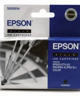 ГЛАВА ЗА EPSON STYLUS COLOR - Black - OUTLET - PN S020034