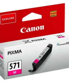 ГЛАВА ЗА CANON PIXMA MG 5700/5750/5751/5752/5753/6800/6850/6851/6852/6853/7700/7750/7751/7752/7753/TS 5055/6052/5050/505