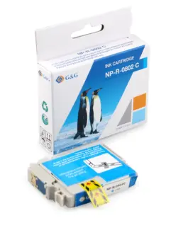 ГЛАВА ЗА EPSON STYLUS PHOTO R 265/360/RX 560/585/685/P 50/PX 650/660/700/710/720/800/810 - Cyan - T0802C -