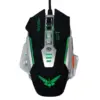 LogiLink USB gaming мишка with additional weights