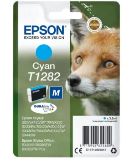 ГЛАВА ЗА EPSON STYLUS S22/SX 125/130/230/235/420W/425W/430W/435W/438W/440W/BX 305F - Cyan - PN