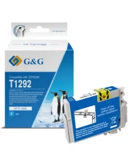 ГЛАВА ЗА EPSON Stylus Office BX 305F/525WD/Stylus BX 305FW/320FW/625FWD/SX 420W/425W/525WD/620FW - Cyan - T1292 -