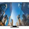 Samsung Monitor wielkoformatowy 98 инча QE98C LH98QECEDGCXEN