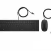HyperX Keyboard and мишка combo Classic Pavilion 400 Wiчервен - 4CE97AA#ABB