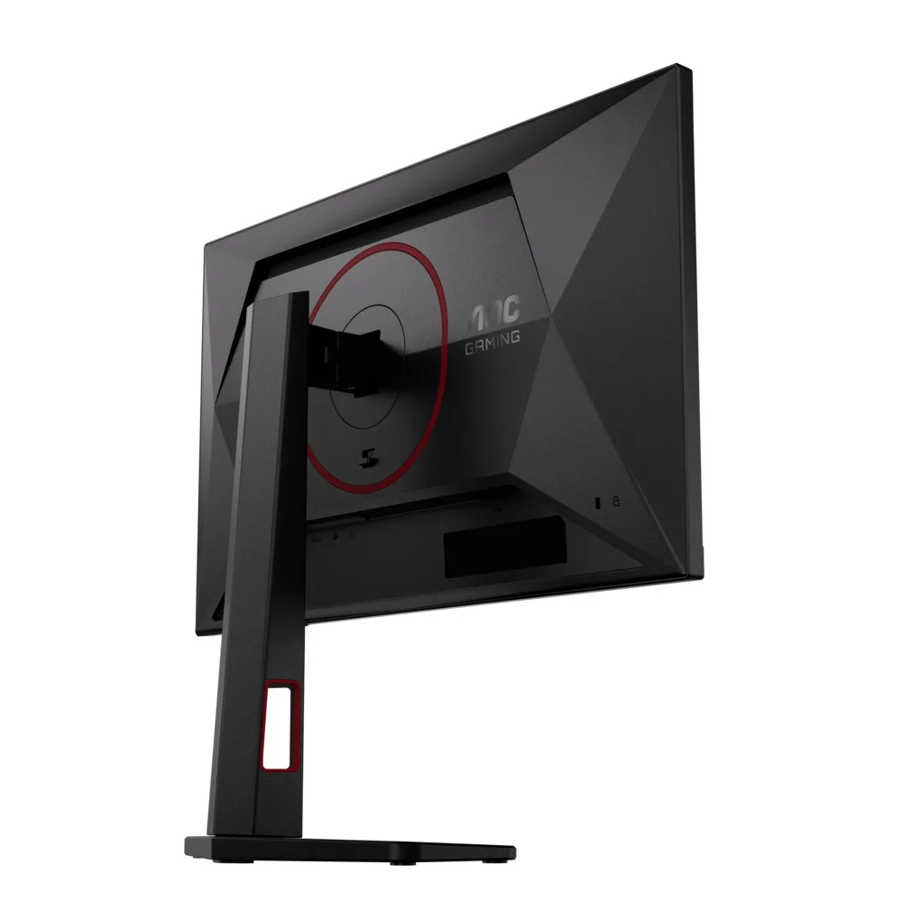 AOC Monitor 23.8 inches 24G4ZR Fast IPS 240Hz HDMIx2 DP Pivot - Image 4