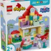 LEGO Bricks DUPLO Peppa Pig 10467 Family House
