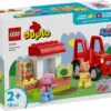 LEGO LEGO DUPLO Peppa Pig 10468 Tractor and Market