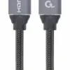 Gembird High speed HDMI кабел with Ethernet Premium Series 5m