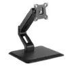 Gembird Height-Adjustable монитор Stand 17-32 inches up to 10 kg