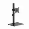 Gembird Height adjustable монитор stand 17-32 inches up to 9kg