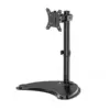 Gembird Height adjustable монитор stand 13-32 inches up to 8kg