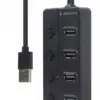 Gembird HUB USB 2.0 черен 4 ports with switches