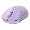 HyperX Mouse 400 Quiet лилав wireless - AZ7B7AA#AB