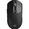 HyperX Mouse 700 Wireless - AZ7B0AA#ABB