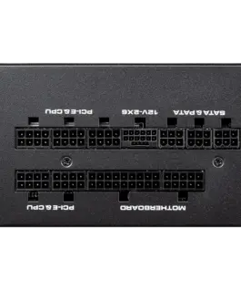 Захранване за компютър COUGAR GEX PRO 850 PSU