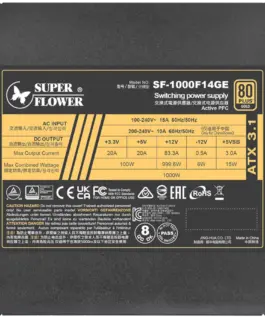 Захранване за компютър Super Flower Leadex III Gold 1000W ATX 3.1