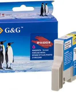 ГЛАВА ЗА EPSON STYLUS PHOTO 2100 - Magenta - OUTLET - T034340 - G&G