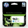 ГЛАВА ЗА HEWLETT PACKARD Officejet Pro 9010/9020 Series - HIGH CAPACITY - /963XL/ - Cyan - PN