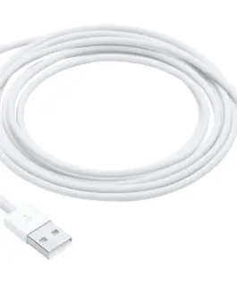 КАБЕЛ USB APPLE – USB to Lightning – 2