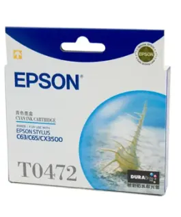 ГЛАВА ЗА EPSON STYLUS C63/C83/CX 6300 - Cyan - OUTLET - PN T0472