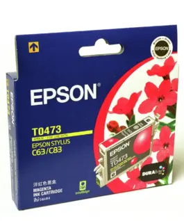 ГЛАВА ЗА EPSON STYLUS C63/C83/CX 6300 - Magenta - OUTLET - PN T0473