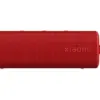 Bluetooth колонка Xiaomi 30W портативна – QBH4263GL