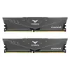 Памет за компютър Team Group T-Force Vulcan Z DDR4 - 16GB(2x8GB) 3200MHz CL16