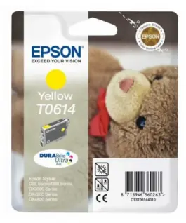 ГЛАВА ЗА EPSON STYLUS D88 Photo Edition/D68Pe/D88PE/DX 4800/4850/4200/3800/3850 - Yellow - PN
